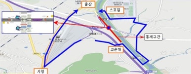 부산 금정구 체육공원로 31일부터 3일간 교통통제