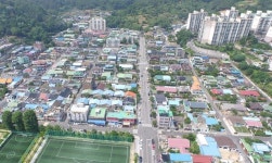 순천 철도관사마을 관광지로 육성