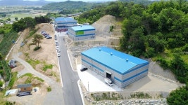 영주한우 가공공장 준공… 브랜드가치 제고