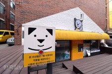 방치된 주차장, 마을안전 지킴이로 재탄생