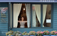 예비 사장님, ‘달밥’에선 한번 실패해도 괜찮아요