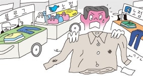 “인터넷 판매상 횡포, 더 이상 못 참겠다”