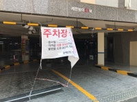 금 가고 물 새고… ‘하자’에 앓는 신축아파트