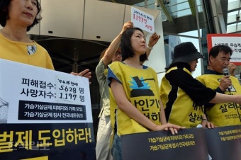 [단독] 가습기 살균제 사용 2년 내 천식 환자 피해자 인정