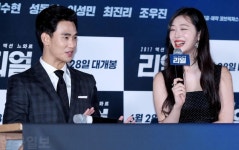 김수현 원맨쇼? 리얼 상상 뛰어넘는 문제작(종합)