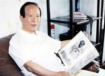 1947년 보스턴 마라톤 우승 서윤복 옹 별세