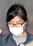 최순실, 서울ㆍ남부 찍고 동부구치소로 이감