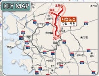구리~포천고속道 과다통행료 논란 일파만파