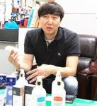 정당하게 올곧게 “모두에게 도움주는 화장품사업 펼칠 터”