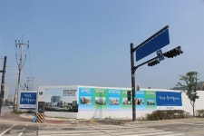 의정부 60년 옭아맨 미군기지, 경제성장 블루칩으로 변신