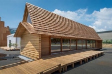 [문화산책] 미래의 집은 사이즈가 아니다