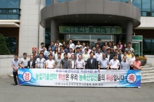 영천시농업기술센터 소장 직위 4급으로 상향