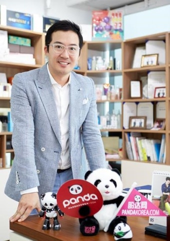 [2017 상반기 대한민국 우수특허대상] 판다코리아닷컴
