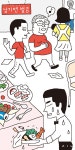 “中관광객 왔다 가면 음식쓰레기 산더미” 뷔페식당들 울상