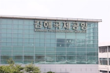 ‘배풍’이 뭐길래… 김해공항 항공기 잇단 회항