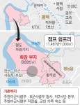 미국 해외 기지 중 최대…주한 미군 작전의 허브