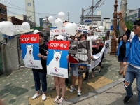 초복 맞아 부산 구포시장 가보니…