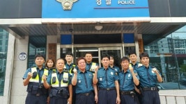 치안 파수꾼 안동 ‘송하지구대 순찰 2팀’