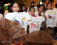 초등학생 나만의 티셔츠 만들기