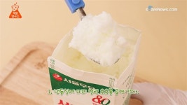 편의점 재료로 아이스크림 빙수 만들기