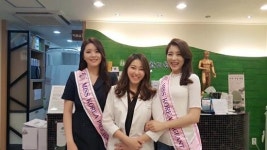 한의학으로 올 여름 다이어트 해볼까?