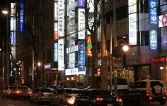 [36.5°] 따뜻한 개천으로 내려오든가