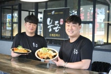 “사흘 동안 7,000원 벌어서 돈까스 하나 사먹었죠”