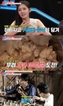 '동상이몽' 추자현, 우효광 위해 치킨 100인분 요리