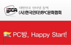 전국의 PC방, 건전한 발전 위해 MS와 손잡는다