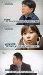 김구라 나도야 아내 한서형, 방송국 다니면서 남편 써달라 내조