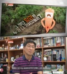 ‘궁금한 이야기 Y’ 1억 2천만원 당근 절도 겨우 서리했을 뿐인데