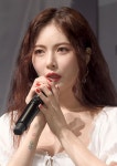 현아 선미와 같은 마음, 조언보다는 응원 해줬다