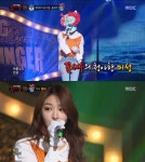 꽃새우 정체, 아이오아이 출신 청하 춤+노래 완벽