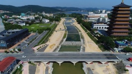 국제 물주간, 경주로 水학여행 오세요