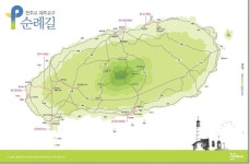 제주 천주교 순례길 7년만에 완성