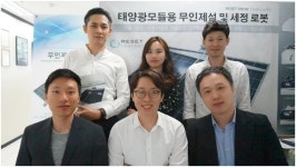 [2017 디지털이노베이션대상] 리셋컴퍼니