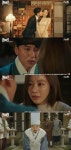 명불허전 김남길, 김아중에게 돌아왔다해피엔딩(종합)