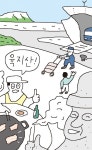 제주도민 15년 만에 육지산 돼지 먹는다