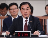 “북한, 인근 수력발전소서 개성공단 전기 공급 추정”