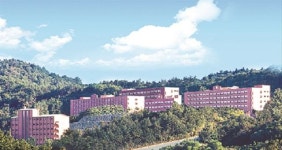 “광양보건대 등록금 환불하라”