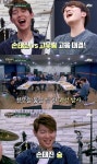'팬텀싱어2' 손태진vs고우림, 베이스들의 이색 고음 대결 '괴성 발사'