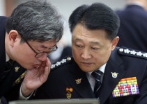 경찰, ‘백남기 농민’사건 현장 지휘 총경 대기 발령