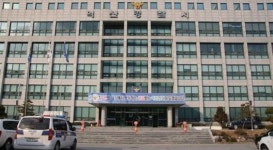 동포 살해한 베트남 유학생 구속