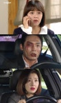 돌아온 복단지 최대훈, 송선미 피해 도망치다 사고