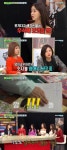 백보람 six 스펠링 19금 실수, 노린건데 아무도 안믿어