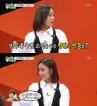 ‘미운 우리 새끼’ 손태영 권상우, 가정에 올인? 밥 먹고 들어오길