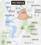 부산에 영남권 첫 ‘치유의 숲’ 개원