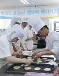 [클린리더스] ‘행복카페’로 장애인 일자리 늘리는 SPC