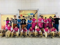 안동영명학교, 전국장애학생음악콩쿠르 대상