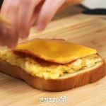 이삭 토스트 완전 복사판! 햄치즈토스트 만들기